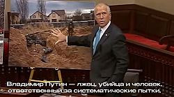 Всё больше американских политиков открыто говорят: поддержка Украины — это не благотворительность, а инвестиция в стабильность и свободу мира 