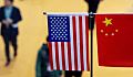 В Пекине прошли переговоры высокопоставленных дипломатов Китая и США