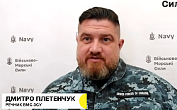 Спикер ВМС подтвердил разлив нефти из российского танкера в Черном море