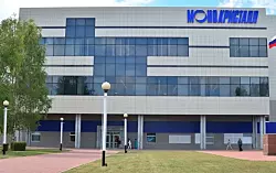 Дроны залетели в российский Ставрополь. Взрывалось вблизи завода